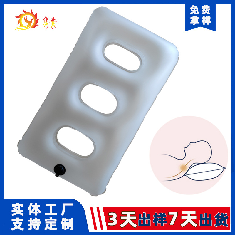 便携枕洗浴枕头透气防污渍枕头可折叠旅行枕头TPU充气枕头厂家