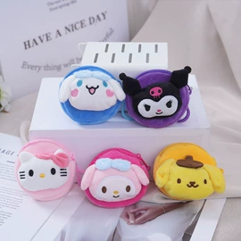 儿童零钱包;零钱包;儿童单肩包