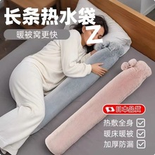 �L�l���L��ˮ�����L��ˮ��̖עˮ�L�l��ůˮ��ů�����챻�C���uͨ