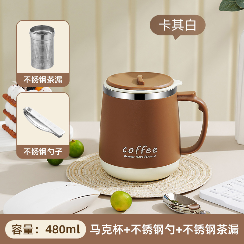 카키 화이트