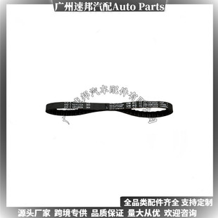 �m��춴󱊊W�ϸߠ���03L115264A��܇����羳�����F؛�C�ͱ�Ƥ��