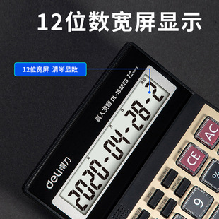 ����1526ES�Z����Ӌ����ؔ����䁴������Iؔ���k���������y���l
