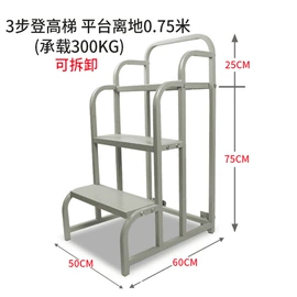办公柜;仓储货架;工作台