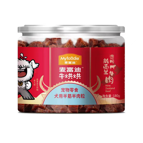 McFoody pet dog snacks chicken breast cowhide sticks teething sticks ham sausage puree freeze-dried duck breasts