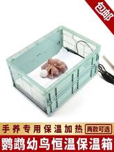 �W�^�r�B������ĵ���r�B��ů��Ӝر����䌙��С�W�^�ؿ����⎧��