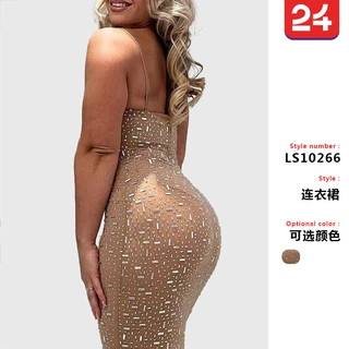 2025年欧美风跨境辣妹烫钻裸色吊带连衣裙含内衬新品外贸批发长裙