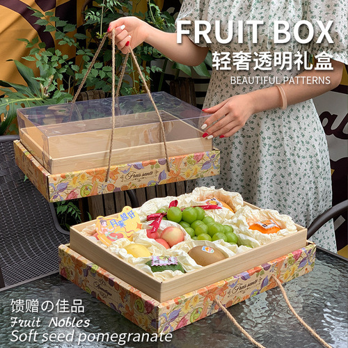 High-end transparent lid fruit packaging box, suitable for 8-10 pounds of fruits, general-purpose creative flower gift box, empty box