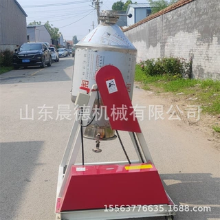 泡打粉鼓式搅拌机 不锈钢调料混合200型奶粉搅拌罐