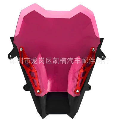 Motorcycle front windshield Windshield Panel Aluminum Alloy - fluorescent-pink-board-red-bracket
