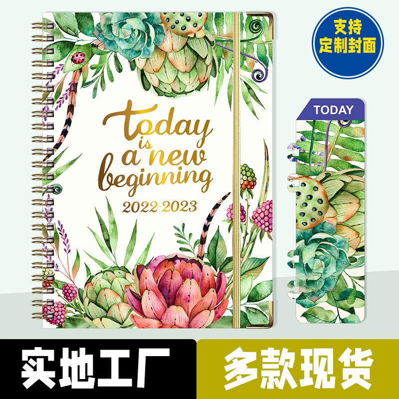 Hot selling new 2023 English notebook no...