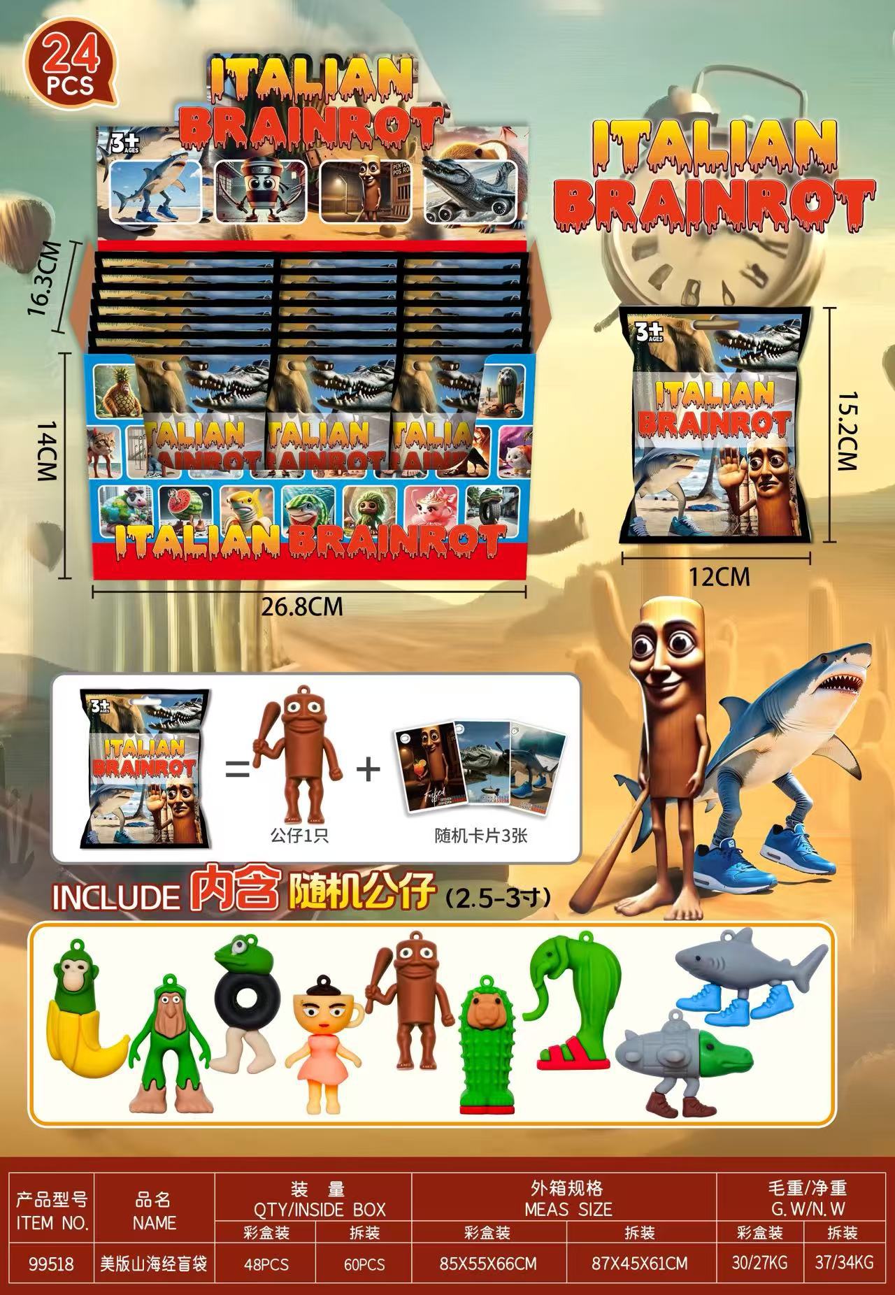 微信图片_20250520213216