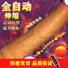 늄ӷ���ꖾ���s�u�[���Ӱ�Ů����ο���P���漡�Թ��z��������Ʒ