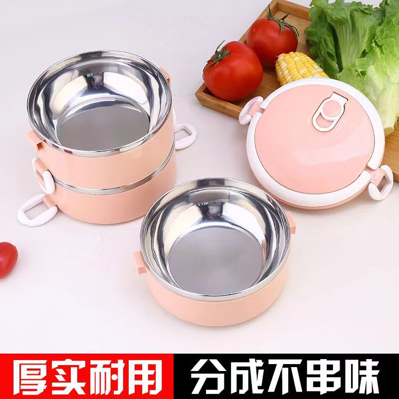 Fiambrera de aislamiento para estudiantes de acero inoxidable, lonchera para trabajadores de oficina, comedores de doble capa multicapa, utensilios para cocinar, lonchera transfronteriza