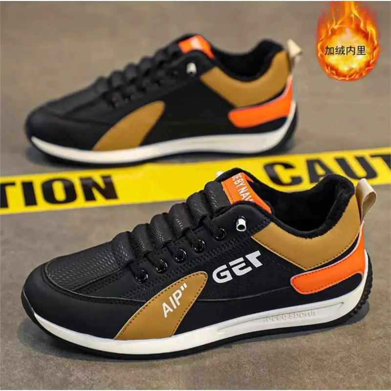 블랙 살구 [업그레이드 플러스 벨벳]