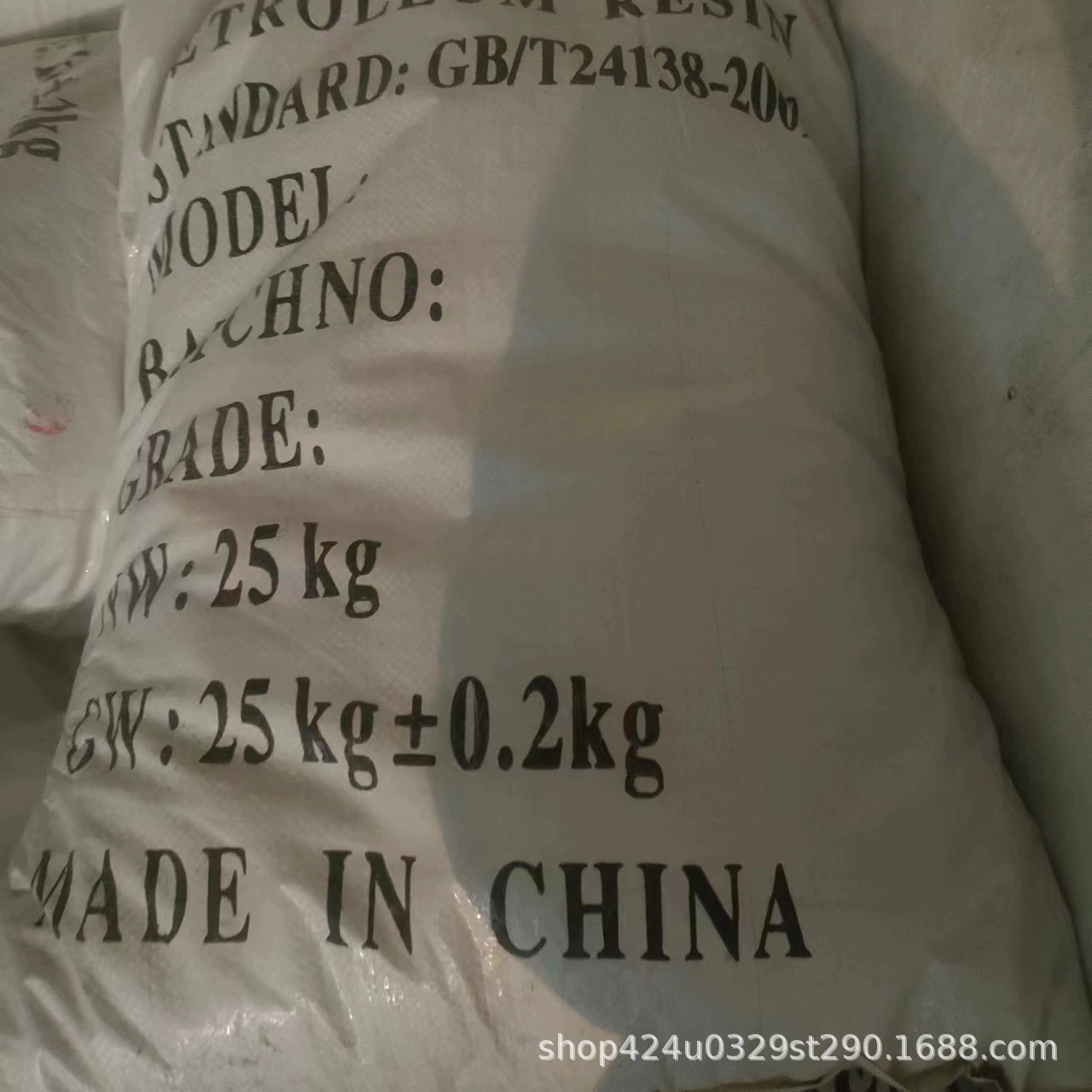 Поставка смолы гумарел, нефтяной смолы в гранулированной и хлопьевидной форме, скидки при больших объемах, добавка для повышения липкости каучука.