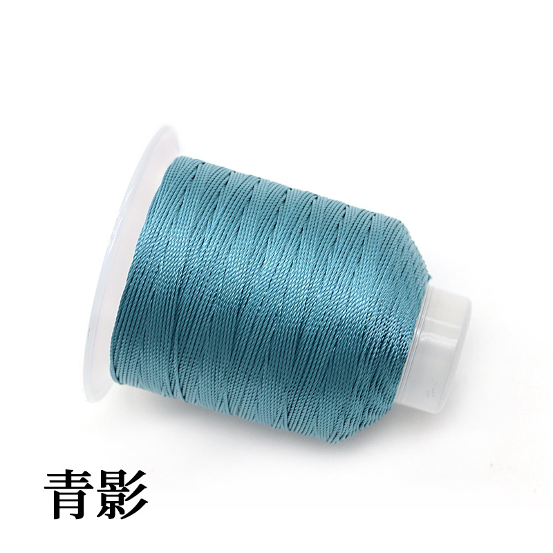 285 Qinging * 15 주/0.8mm