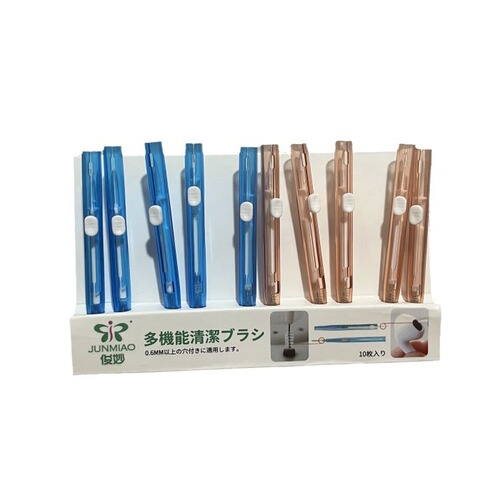 Japanese Shower Head Hole Unblocking Tool Household Cleaning Bathroom Lotus Gap Mobile Phone Hole Cleaning Brush Anti-Clogging Brush Tool 
