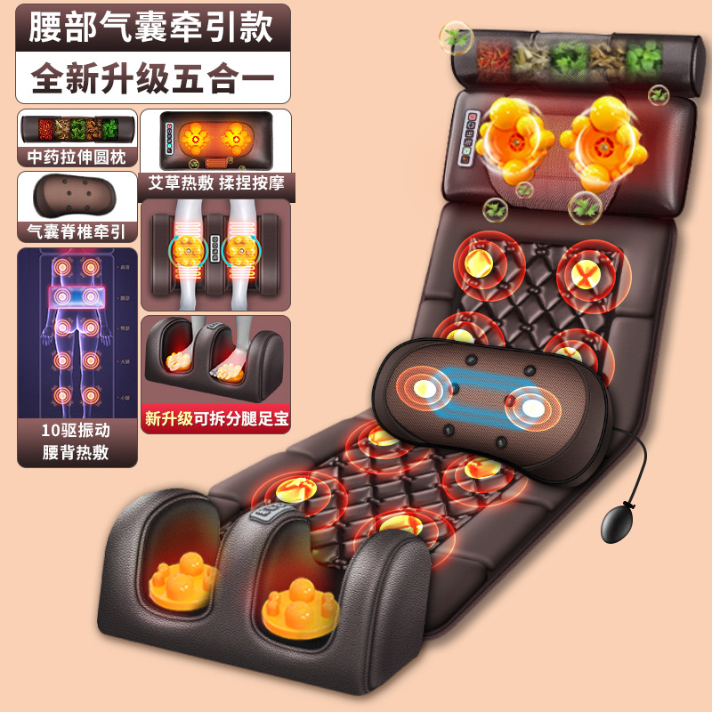 国境を越えた腰頚椎知能電動座布団クッションマッサージマットレス家庭用多機能マッサージ器マッサージマット