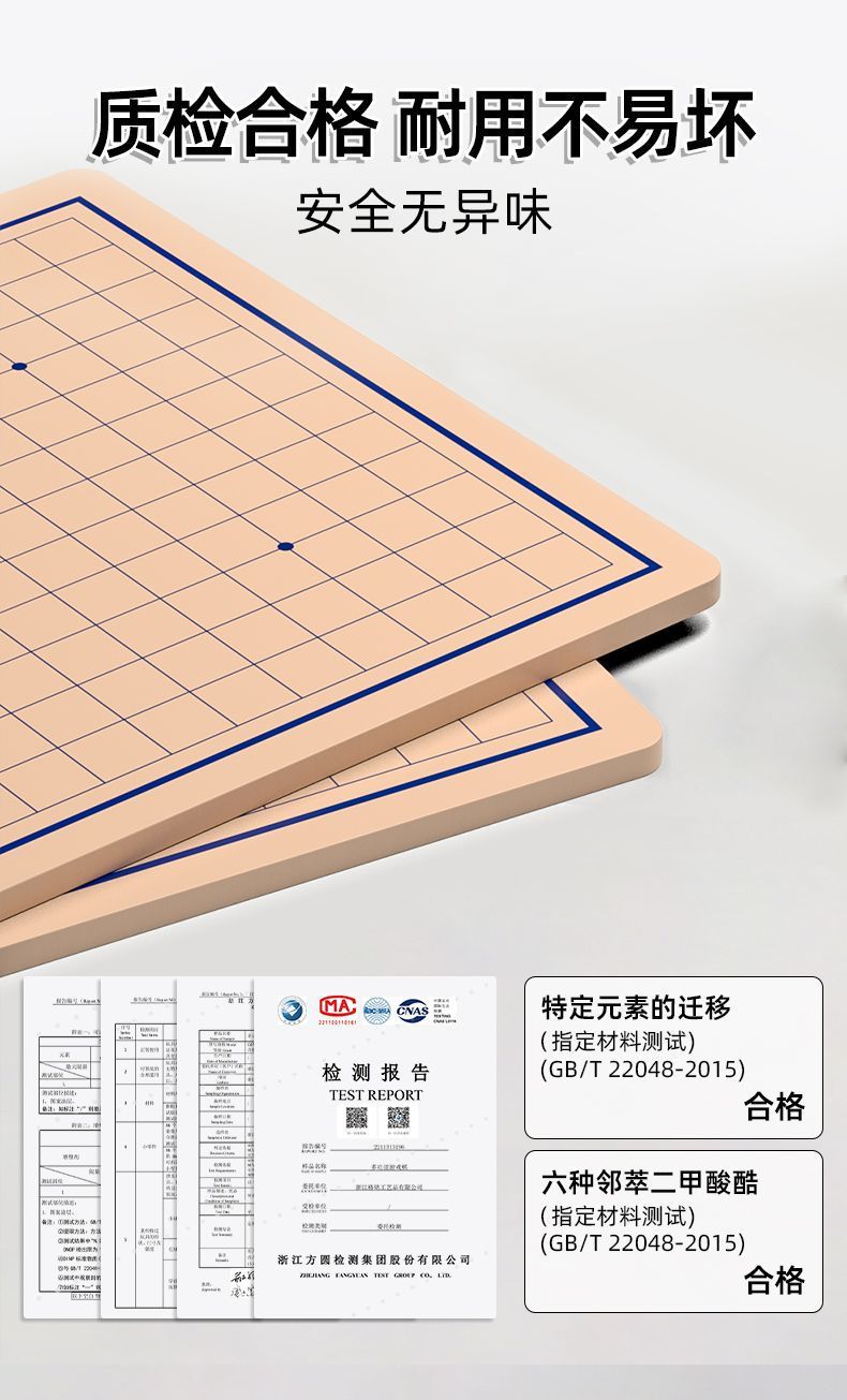 0b2551c7-4858-4de7-8dcd-86cf21bcc1d6.jpe