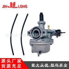 高品质化油器 PZ18 适用于本田京滨 JH70 CD50 CD70 EURO 2 M01