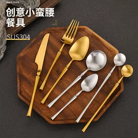 盘;碗;碟