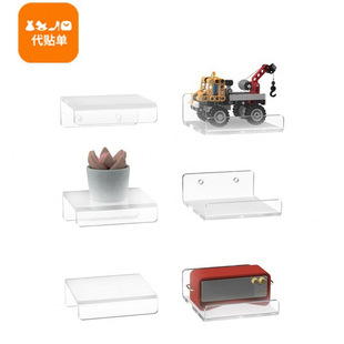 Acrylic Camera Rack Monitor Set-Top Box Projector Bracket Router Storage Rack Wall Bracket