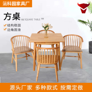 �ӹ�ǢՄ������С�A�����ÈA�β����νM�Ͽ�͵������ȫ��ľ�A��