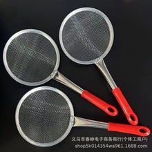 长柄加粗网漏红柄大油隔 家用厨房过滤网漏勺 两元店百货批发