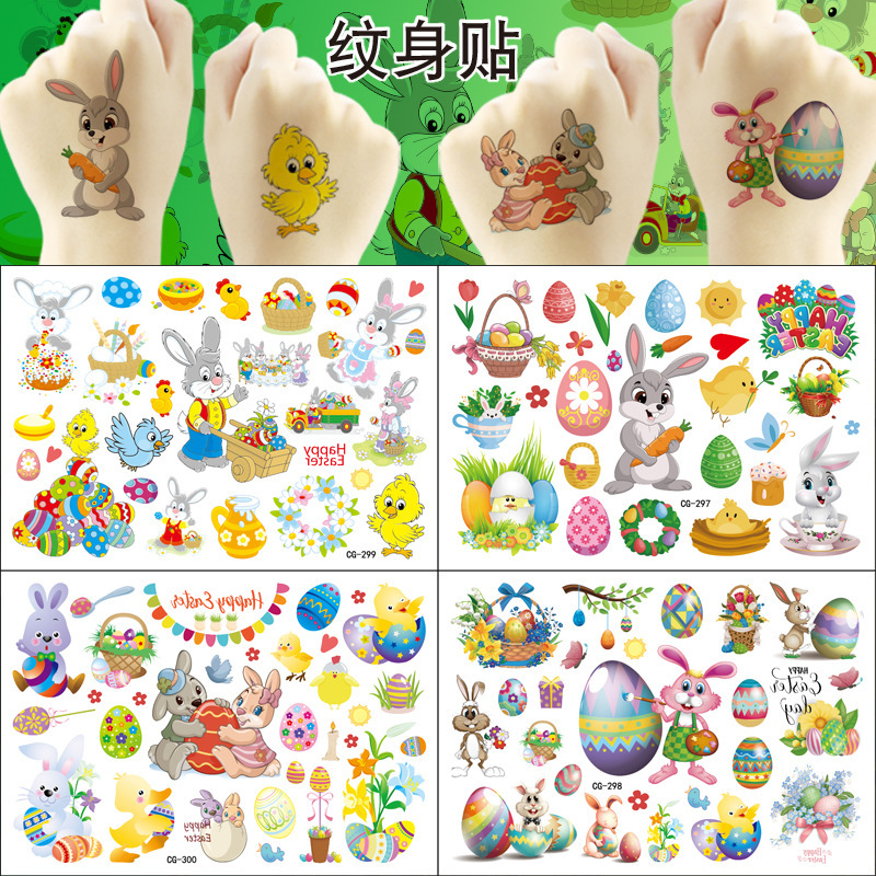 Easter Egg Disposable Tattoo Sticker Children's Tattoo Sticker Birthday Party Tattoo Sticker Water Transfer Sticker