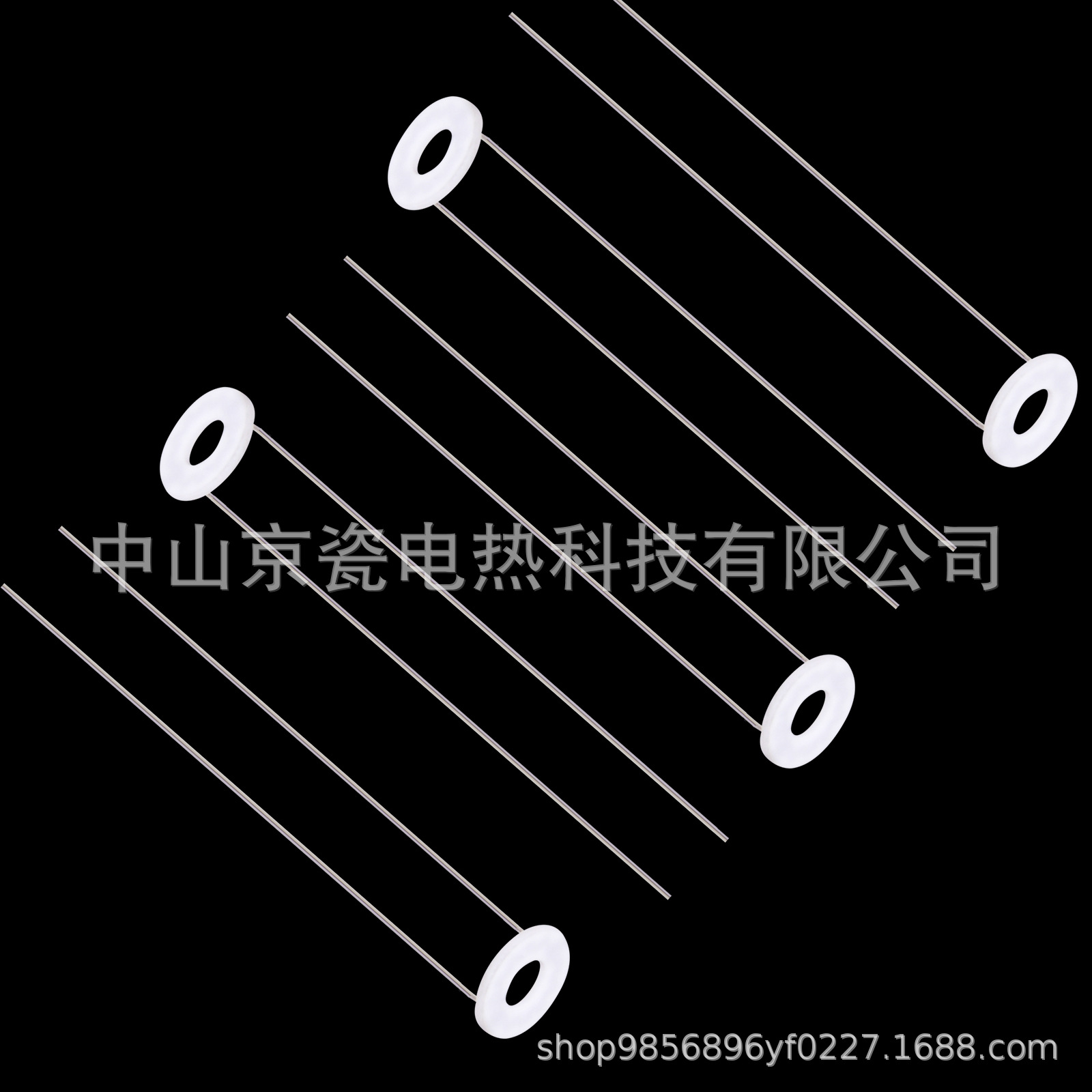 陶瓷发热环070306电子雾化器发热芯外径7内径3厚0.6mm