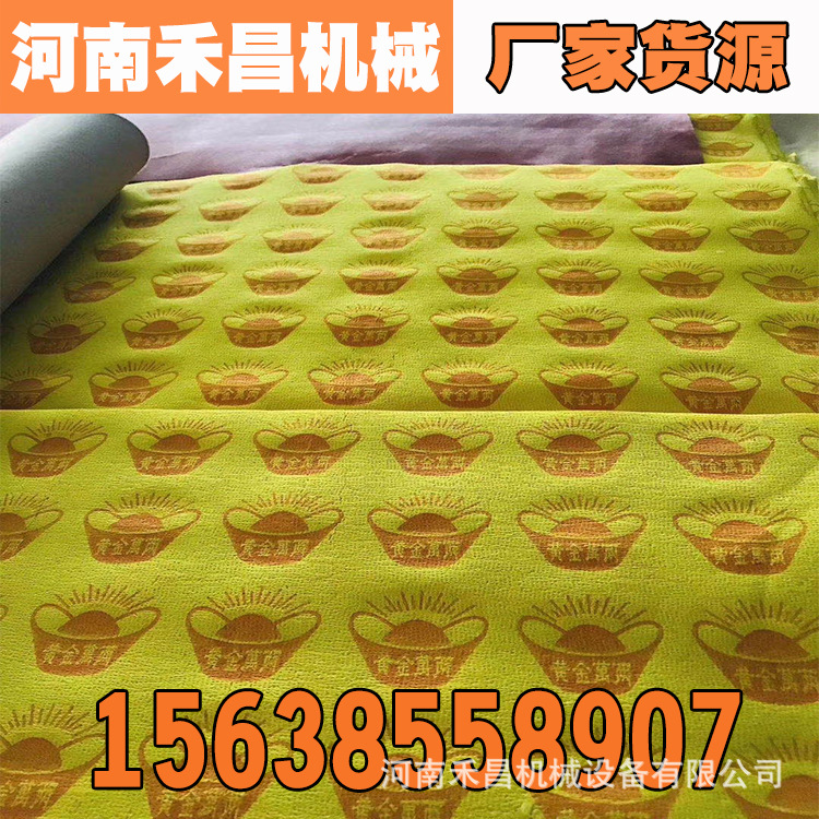 铜钱纸压花机器坚固耐用维修率低 做冥币的设备 烧纸起泡机