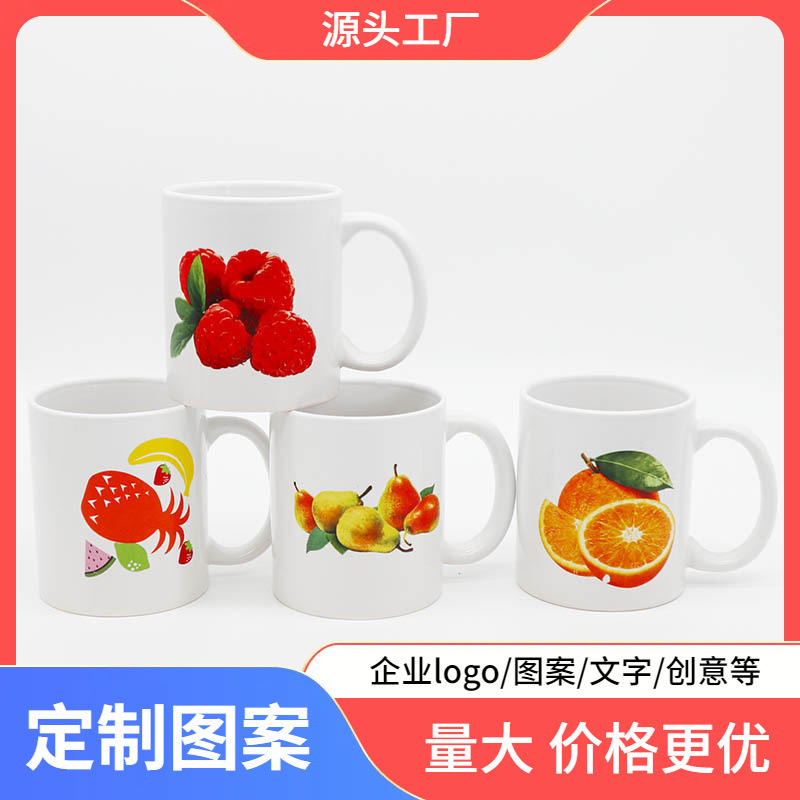12OZ flor asada taza de cerámica recta taza de cerámica taza de agua creativa taza de leche taza de café al por mayor