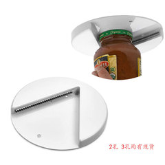 Jar opener円形オープナーキッチンキャビネット多機能プラスチックオープナー机の下