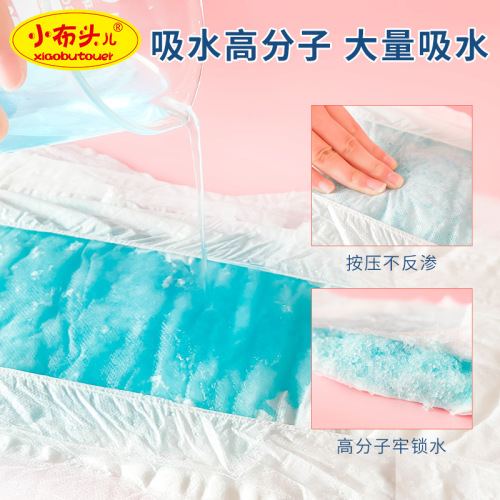 3-piece set of metered sanitary napkins for pregnant women, metered pant pads for postpartum lochia, menstrual sleep pants