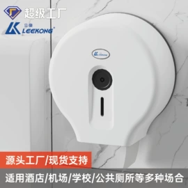 皂液器;纸巾盒;香薰机