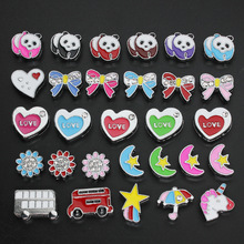 ��ͨ�D�������m��8mm������������֭h���diyɢ��Ͻ��Ʒ