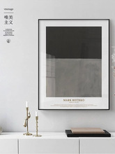 Mark RothkobR_˹ƳɼtSɫKμsLͲ͏d쮋