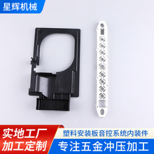 �������ϰ��b������ϵ�y���b���ӹ� ����ϵ�y���b��ע�ܳ��ͼӹ�