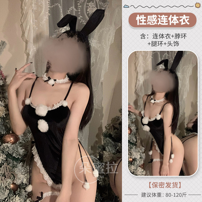 Black (good version, few returns)