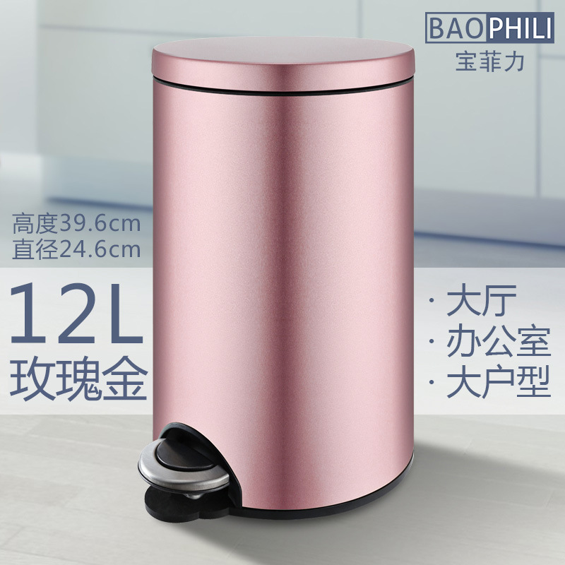 Bote de basura de acero inoxidable tipo pedal, sala de estar doméstica, dormitorio, cocina linda, baño, pie creativo, grande con tapa