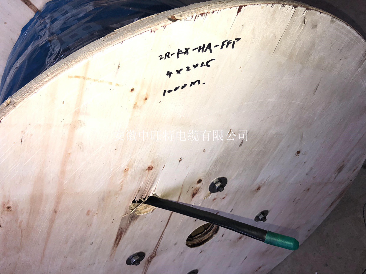 KX-FFRP ZR-KX-FFP1 KX-HS-FPFP ZR-KX-HS-FP1F 高温补偿导线