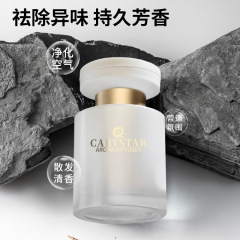 暗夜白金车载香薰栀子花轻奢高端香水香氛摆件汽车用品源头工厂