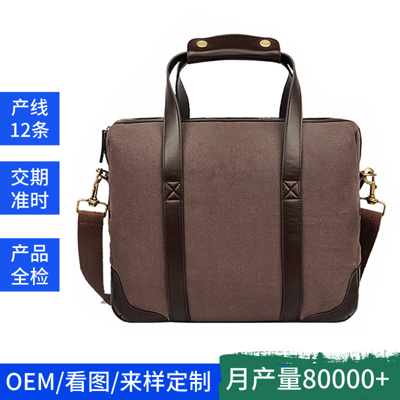 Cross-Border E-Commerce Multifunctional Single-Shoulder Laptop Bag Source Factory Canvas Single-Shoulder Laptop Bag Cross-Body Laptop Bag