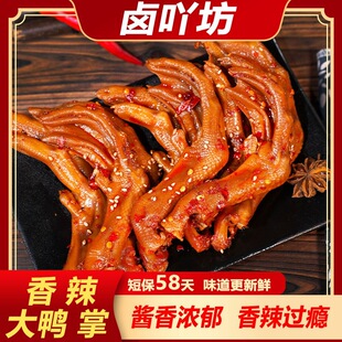 �u߹�����u�������i��100g��������ζ�uζ������ʳ�k�������eС��
