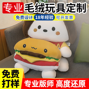 ë�q��߶��Ɲh����ǡ��������ż����ӆ���d�������˸�����С�S��