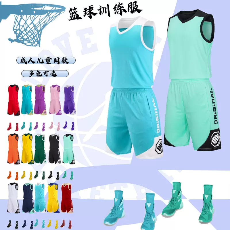 批发篮球服套装男印字宽松比赛训练篮球球衣大学生儿童运动背心