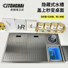 �[��ʽ���P�ˮ�ۏN����βێ��rˮ�w���̨�Ѝų����ϴ����ˮ��