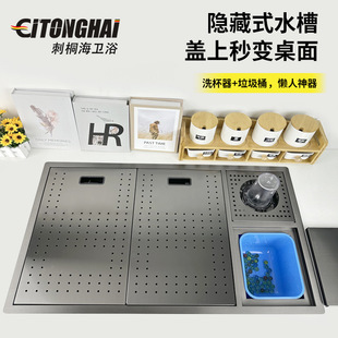 �[��ʽ���P�ˮ�ۏN����βێ��rˮ�w���̨�Ѝų����ϴ����ˮ��