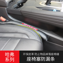 ����������H6F7�󹷳���H9�\�Ӱ����οp϶���lM6H6���ɸ��b�©