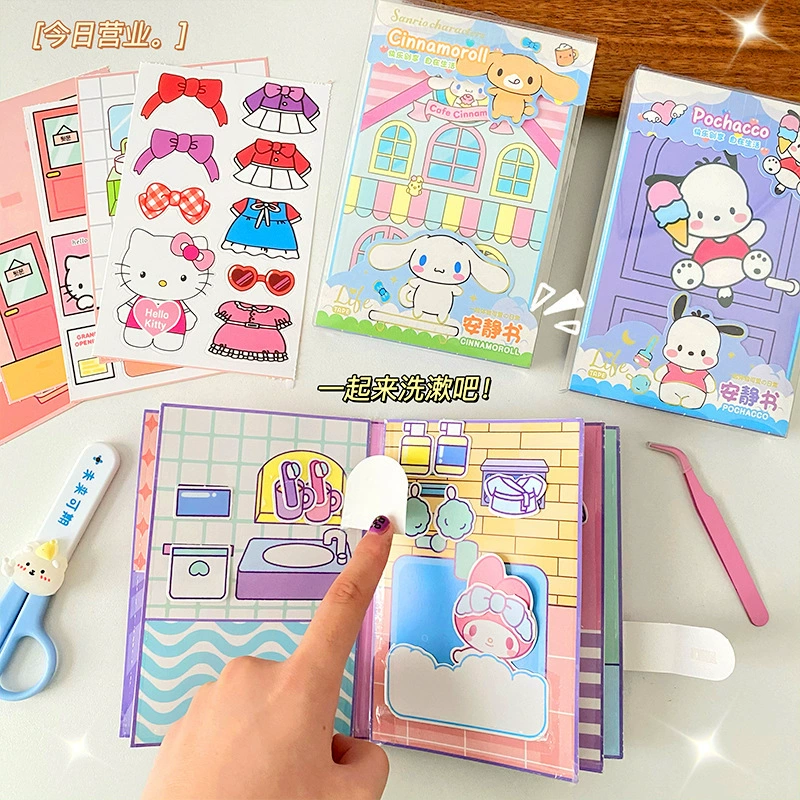 Curomi KITTY Котик Дорде Резка Тихая книга для детей, ручная работа DIY Материалы Meliti Jade Guidou Полная коробка